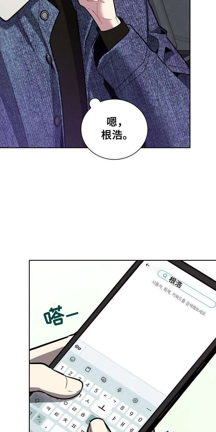 第9章：搜索4