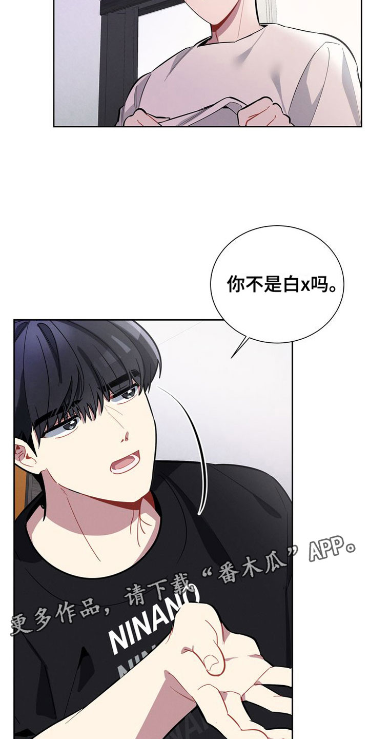 第15章：进来3