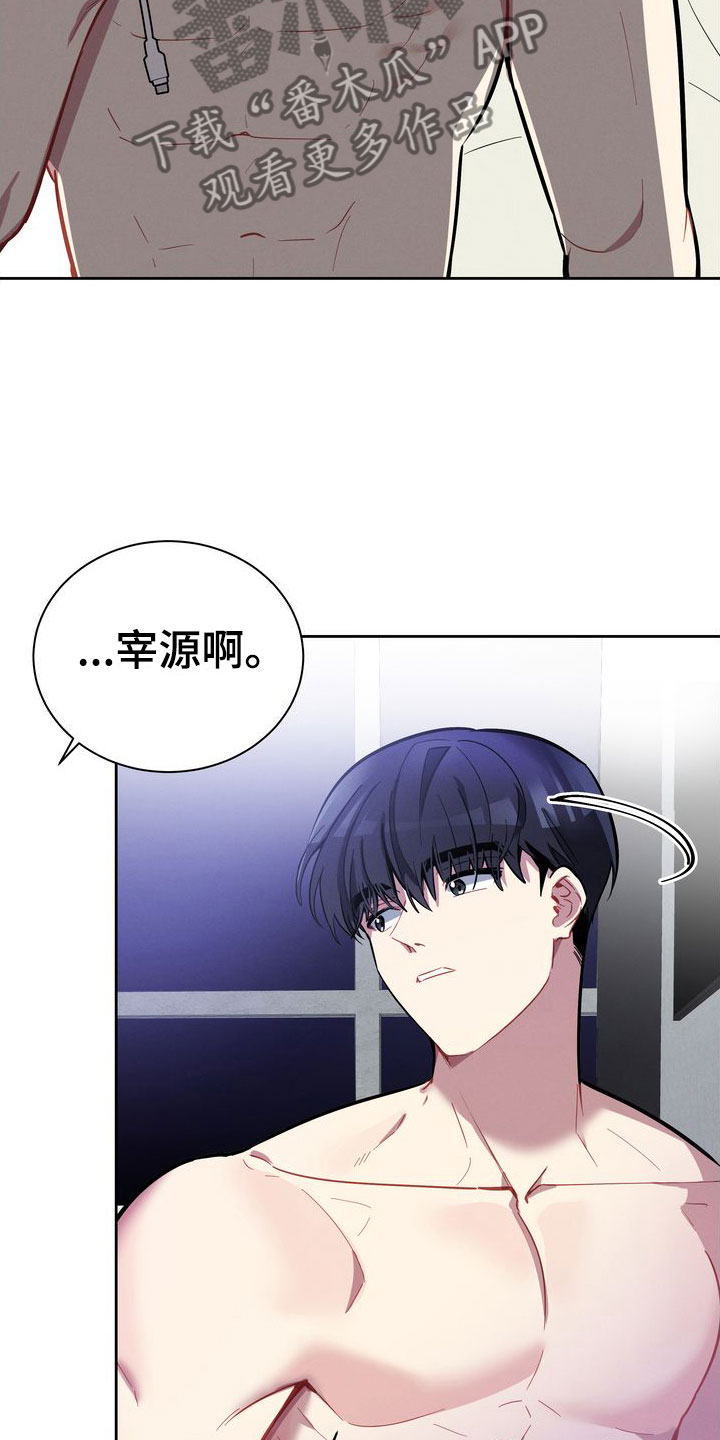 第10章：理想型2
