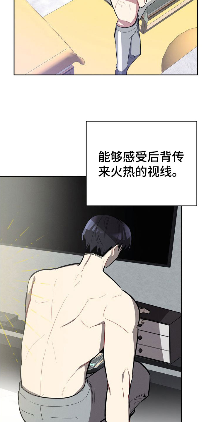 第10章：理想型0