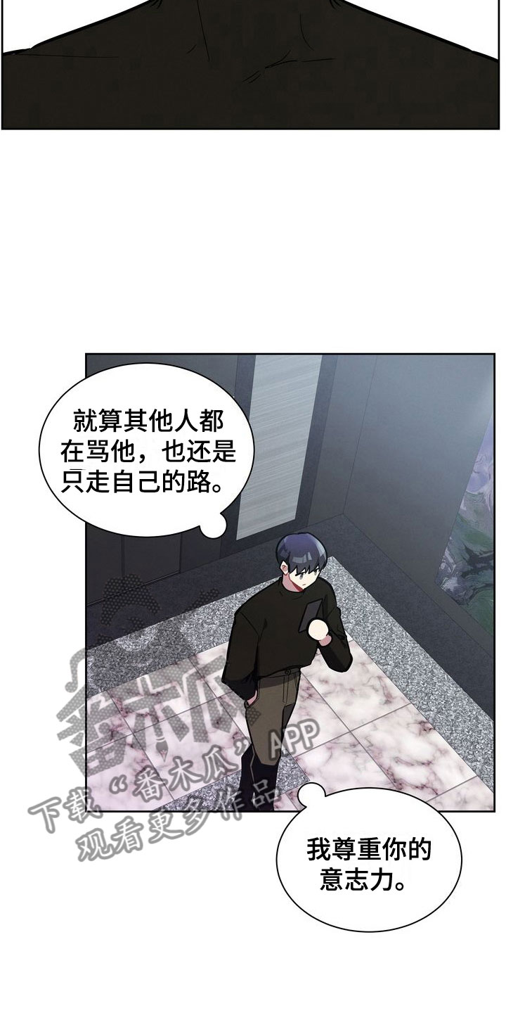 第9章：搜索4