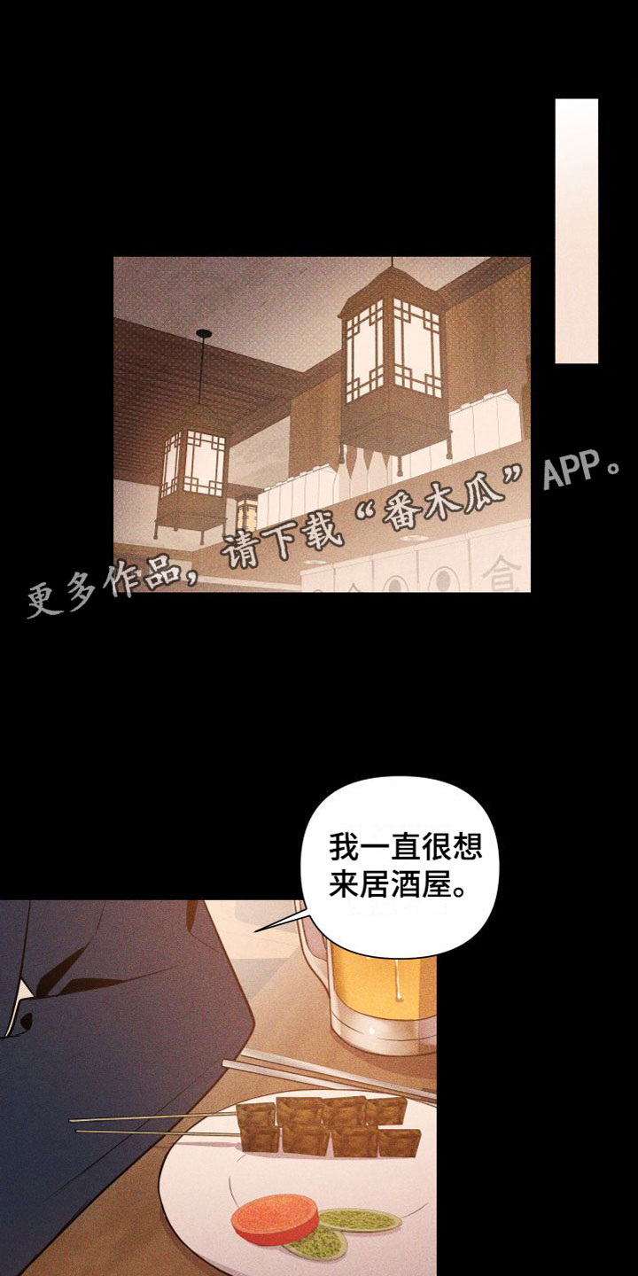 第9章：别走0