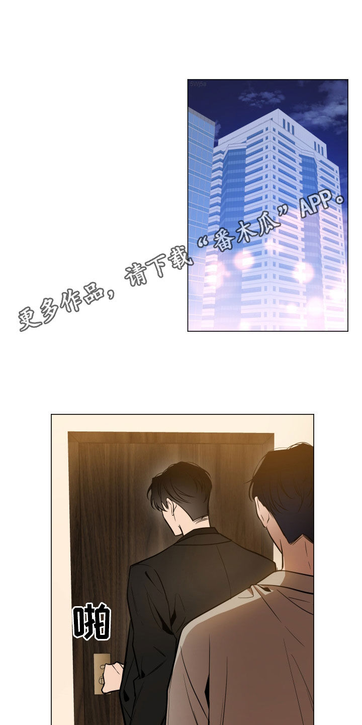 第20章：偿还0