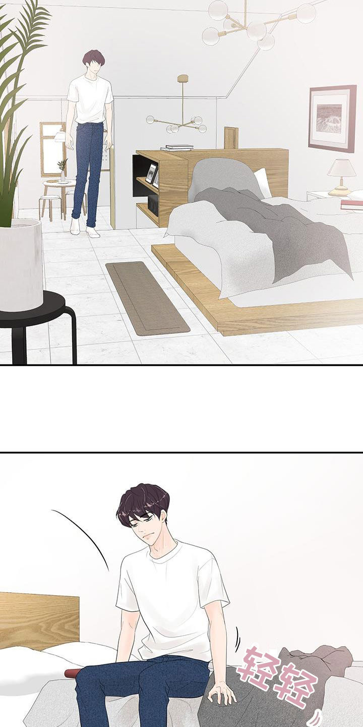 第24章：转变3