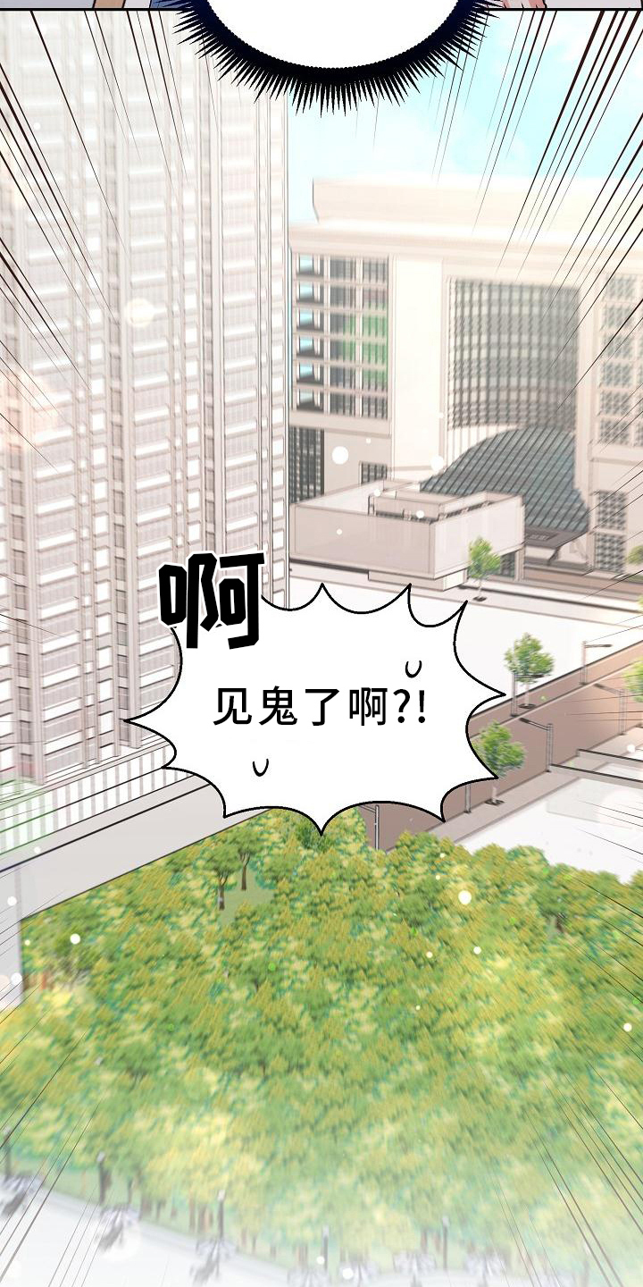 第6章：管理员1
