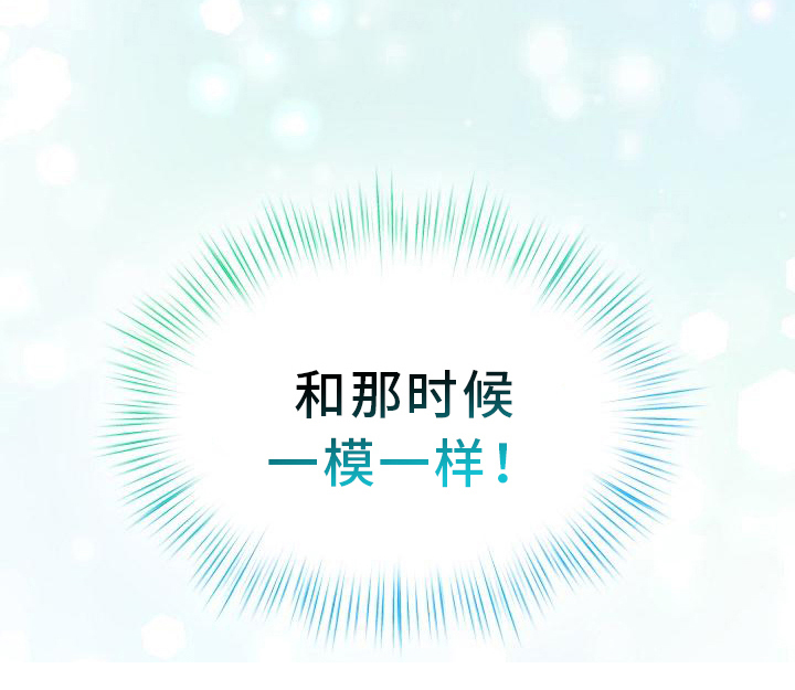 第13章：反感0