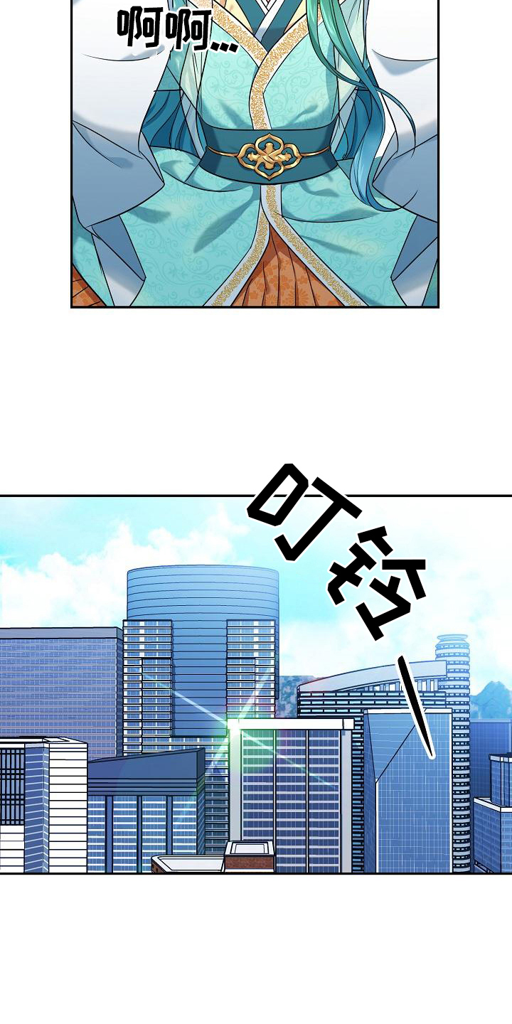 第4章：过分2