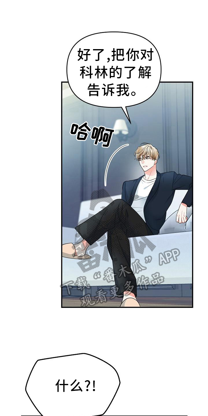 第16章：消息0