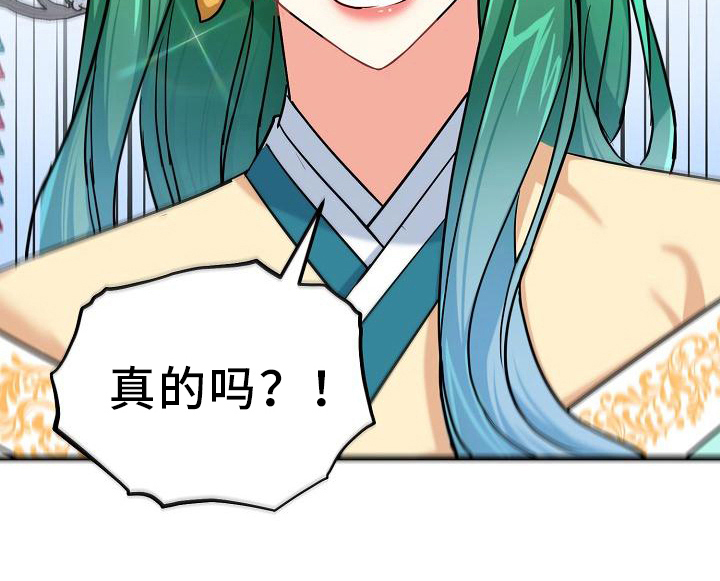 第12章：信用保证0