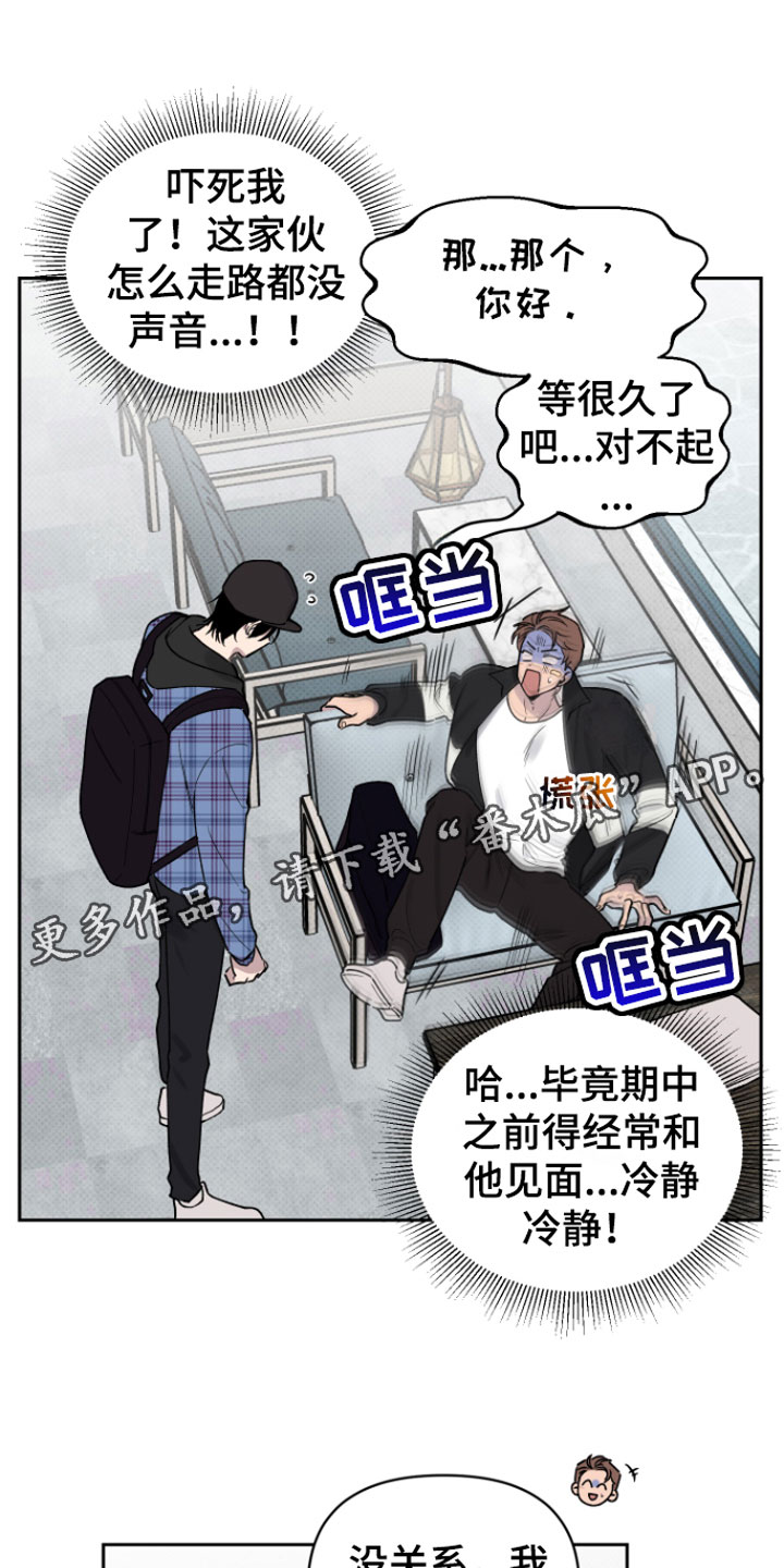 第4章：两人0