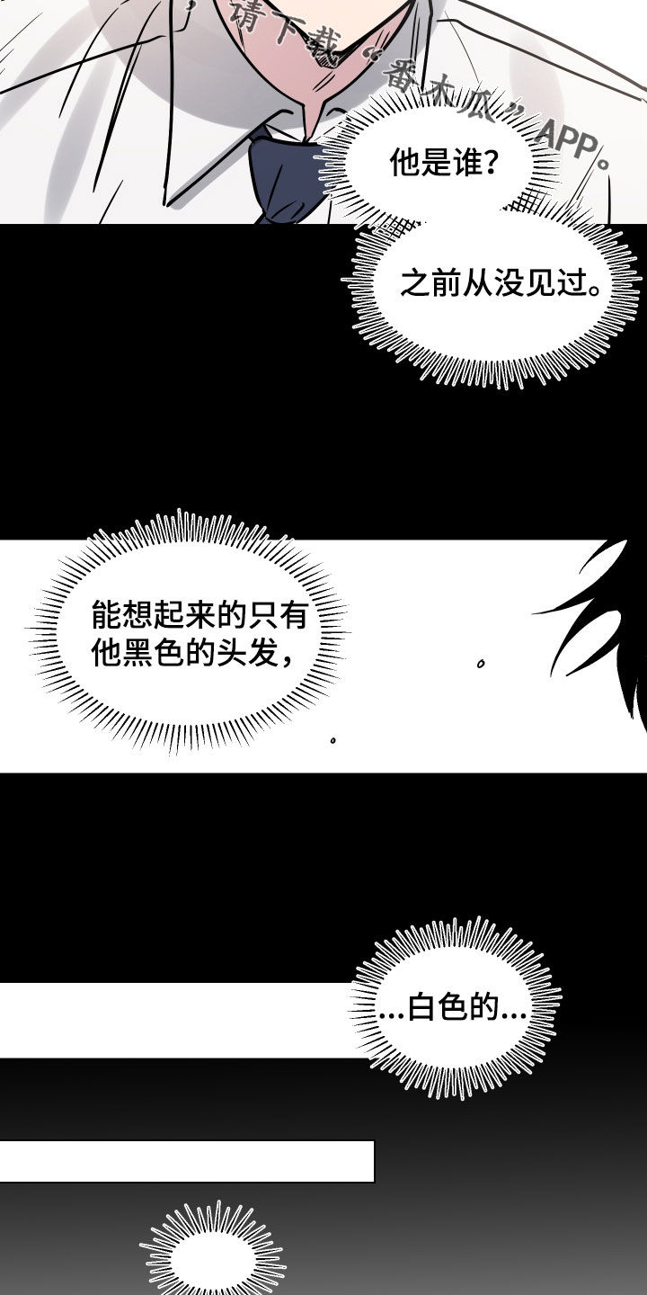 第17章：做梦0