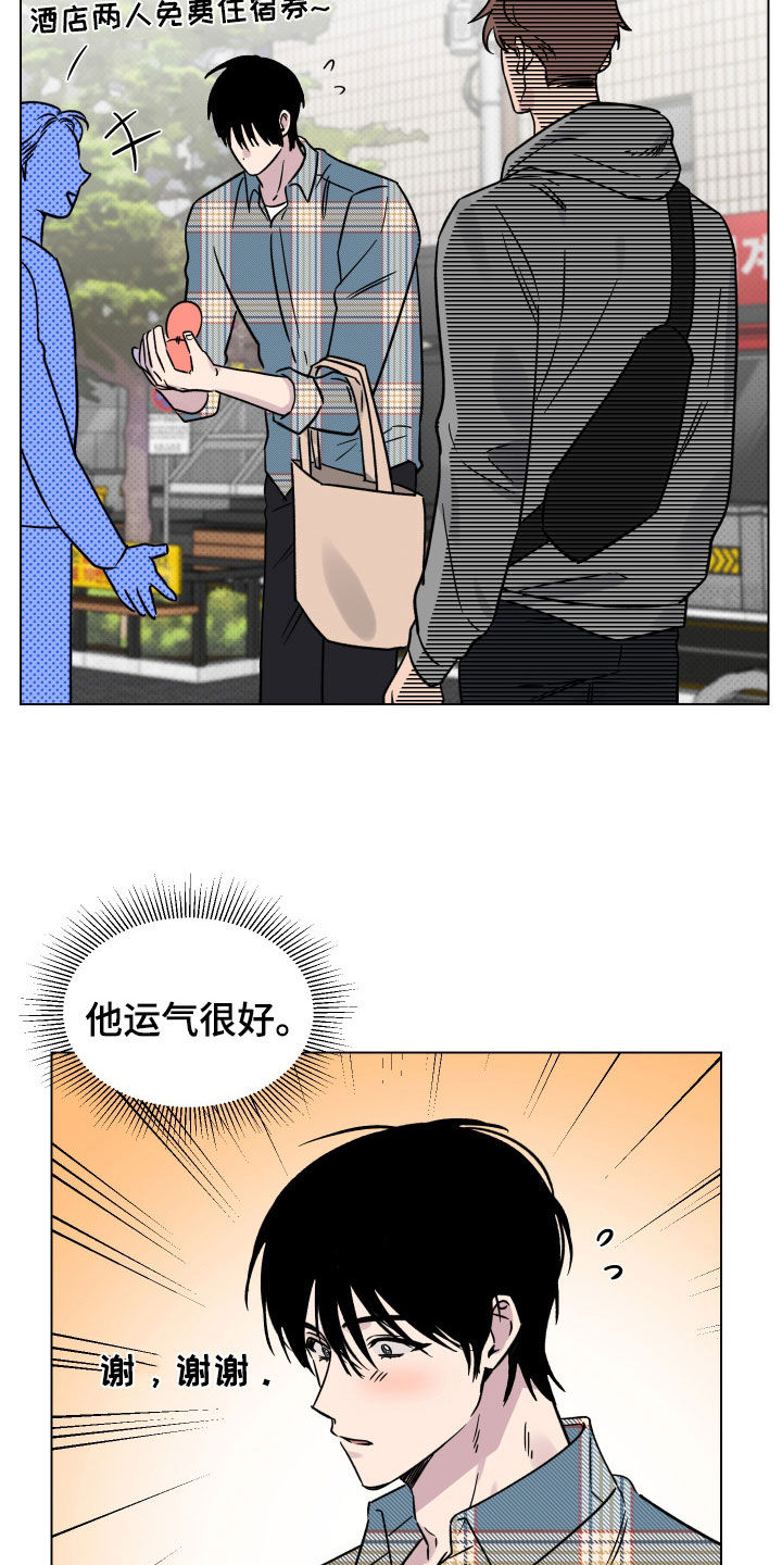 第28章：不能错过2