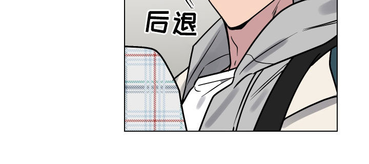 第19章：一人欢喜一人愁0