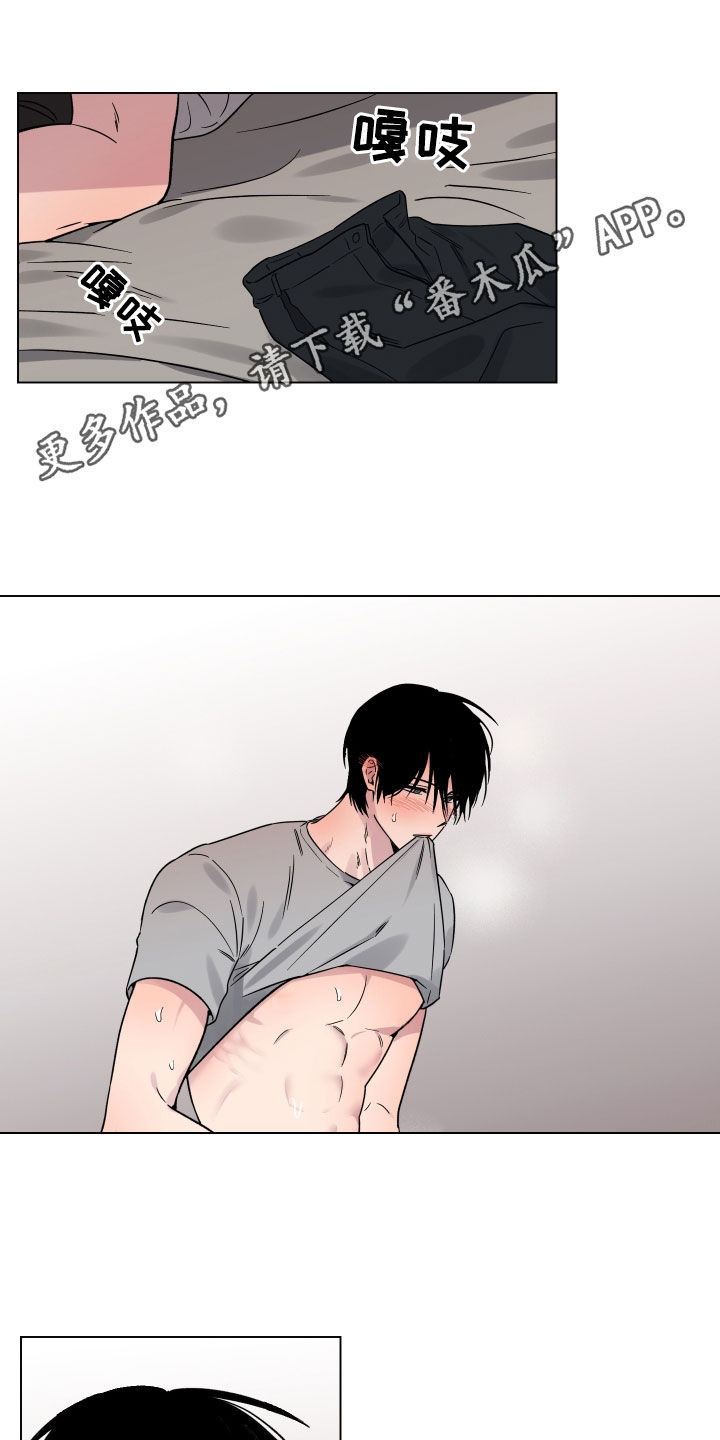 第17章：做梦0
