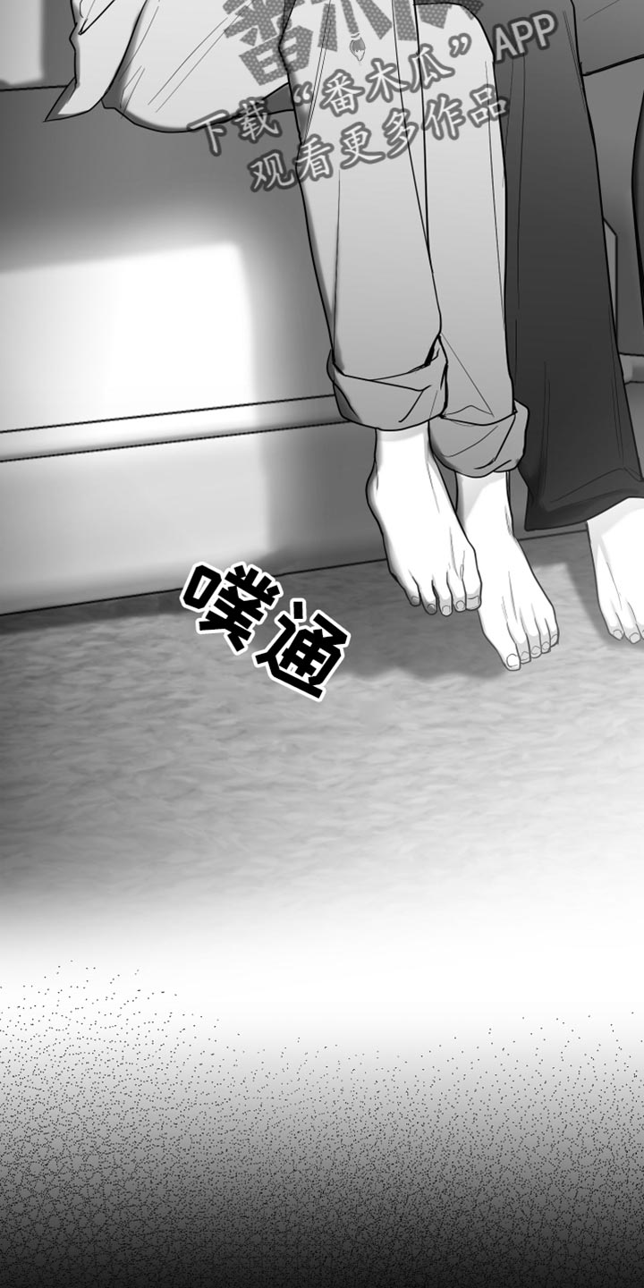 第25章：逃跑2
