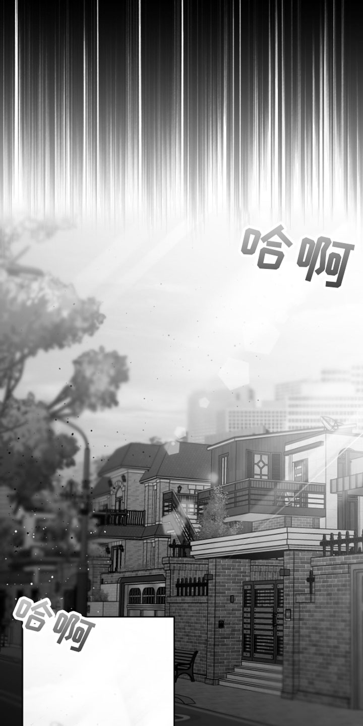 第1章：逃跑0