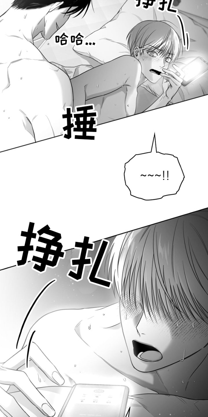 第8章：电话3