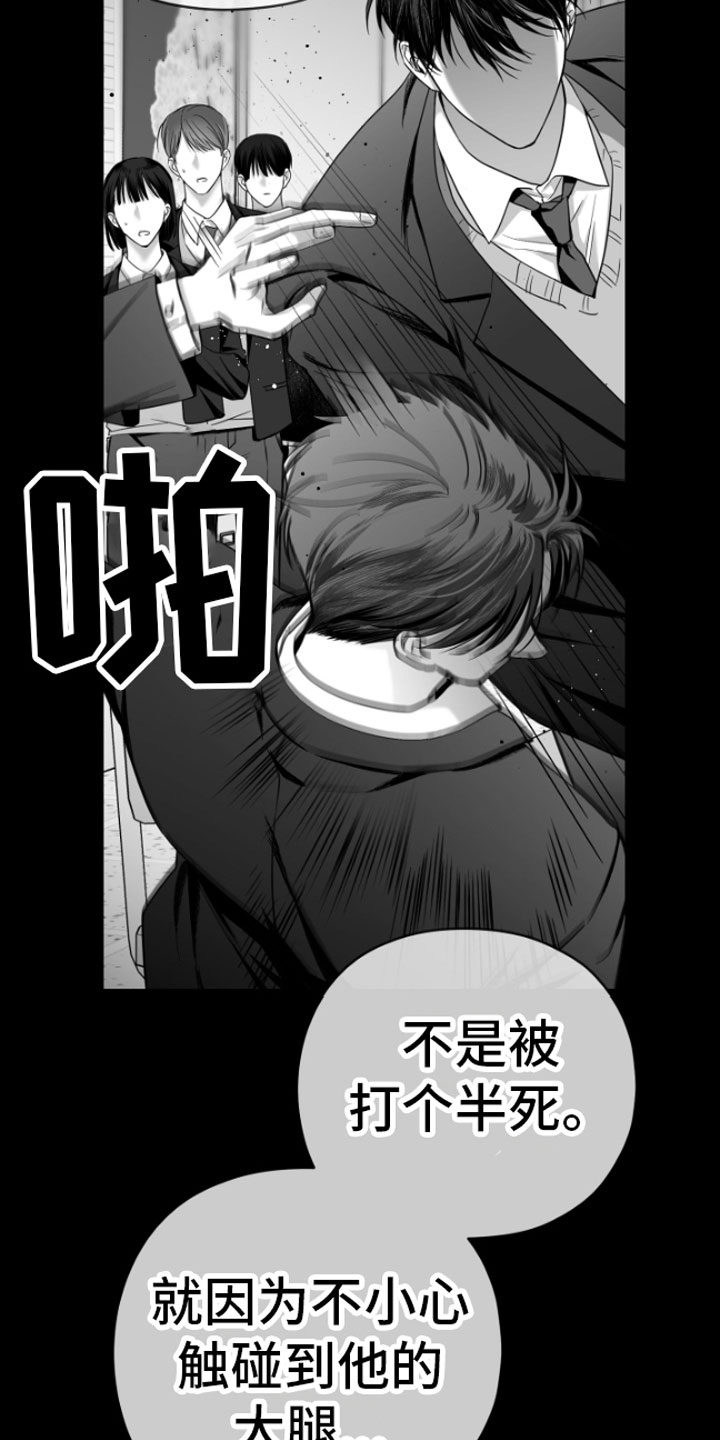 第6章：剪刀石头布4