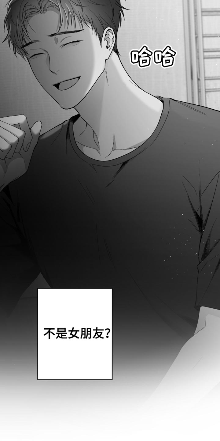 第18章：一定要不知道1