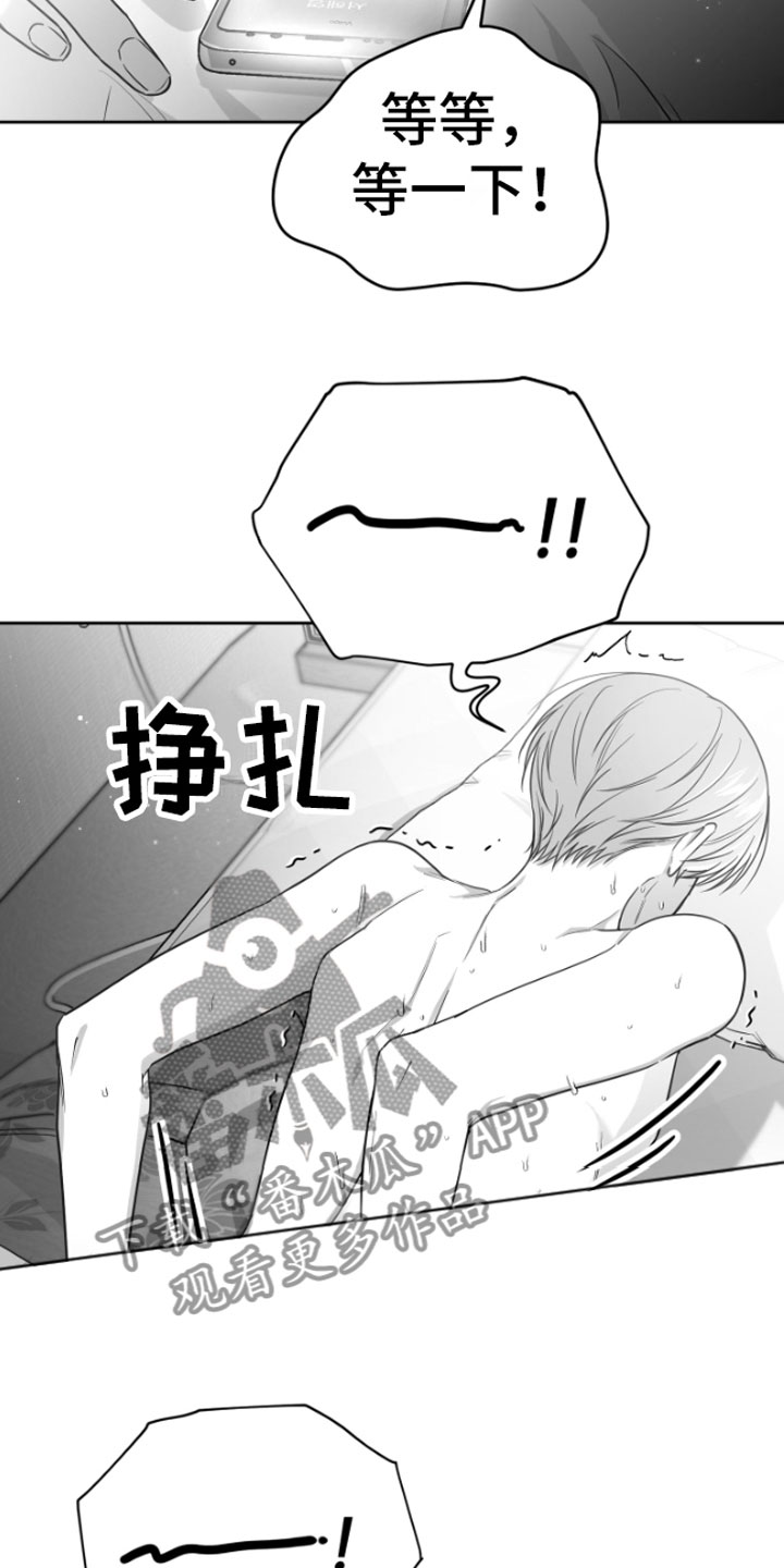 第8章：电话4