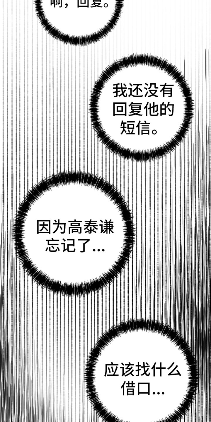 第8章：电话0