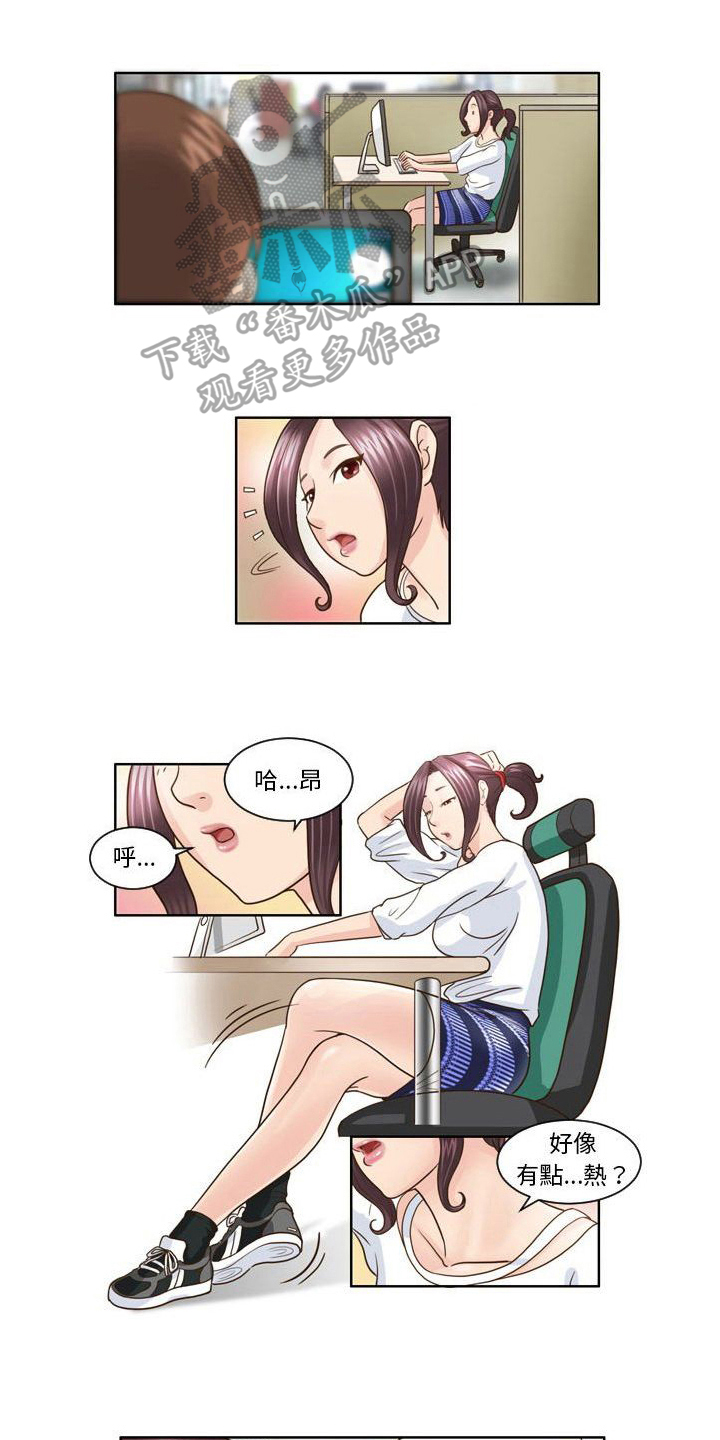 第10章：劝说0