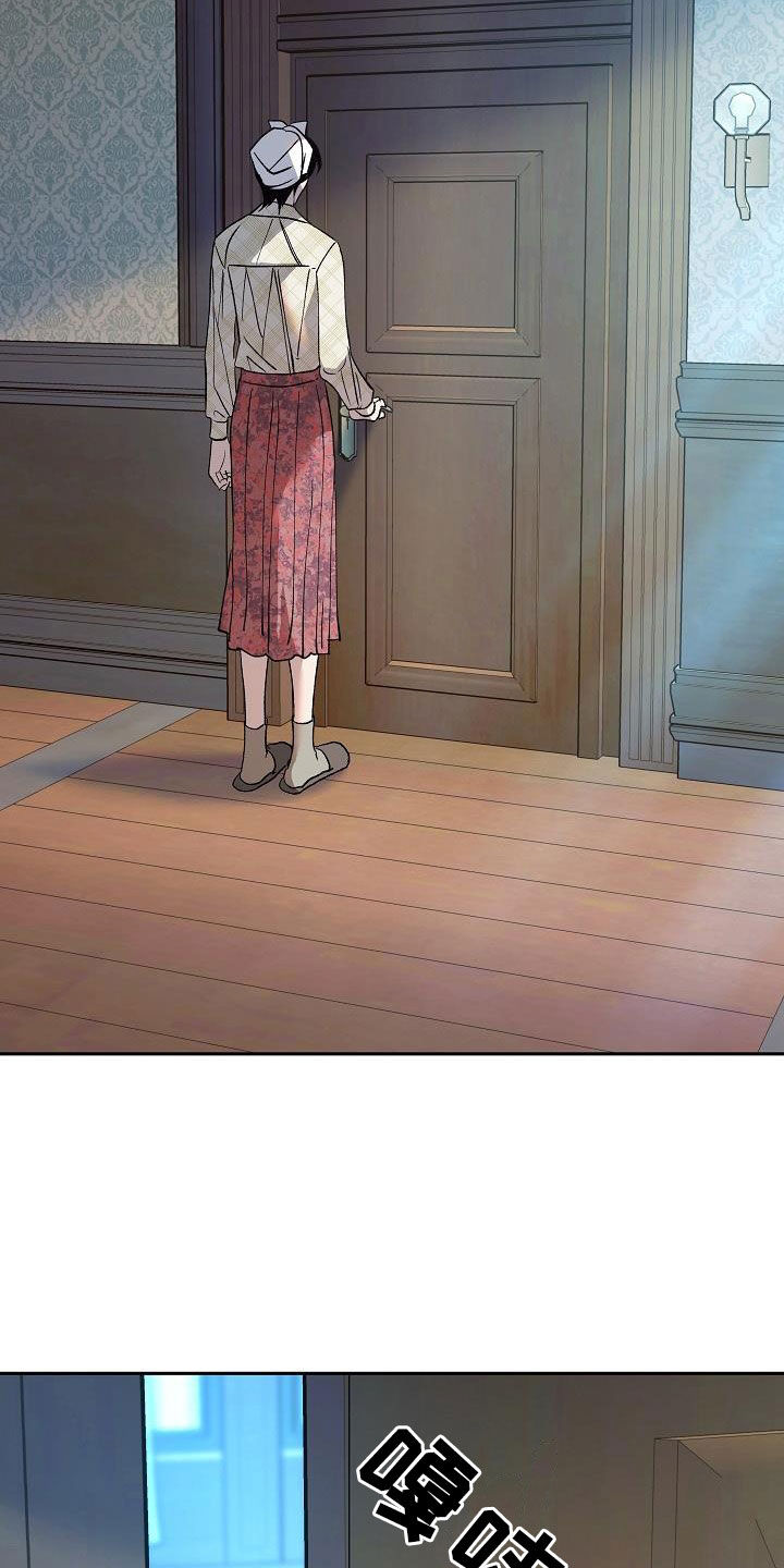 第22章：惊变0