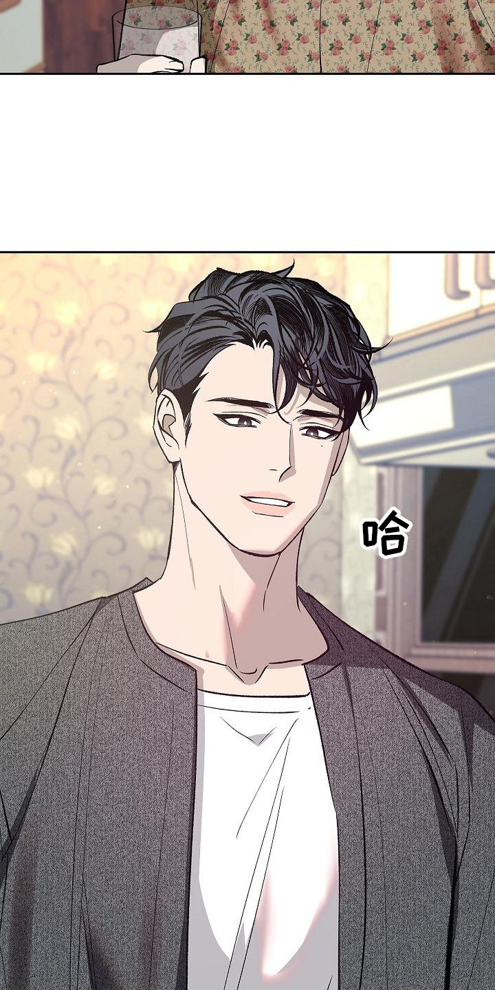 第6章：起夜1