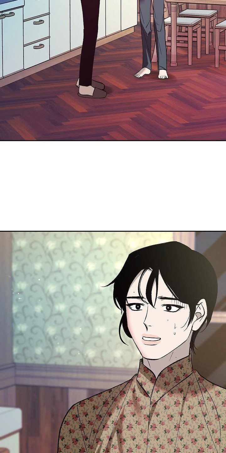 第6章：起夜0