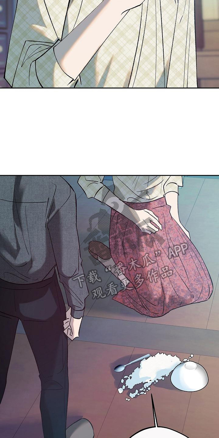 第4章： 戏弄0