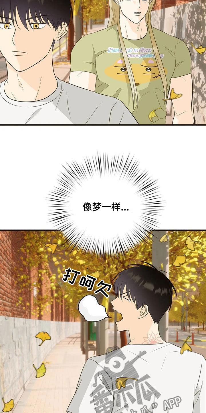 第18章：不容拒绝1