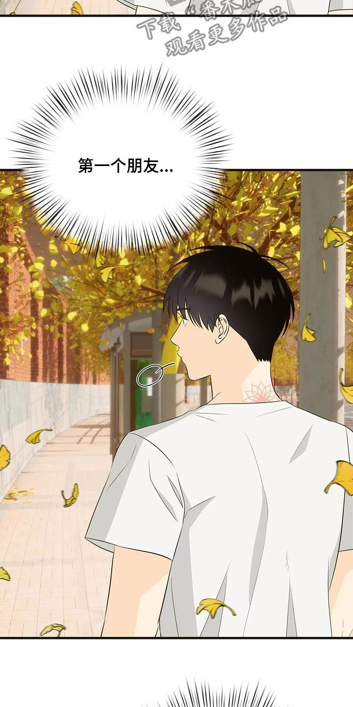 第18章：不容拒绝2