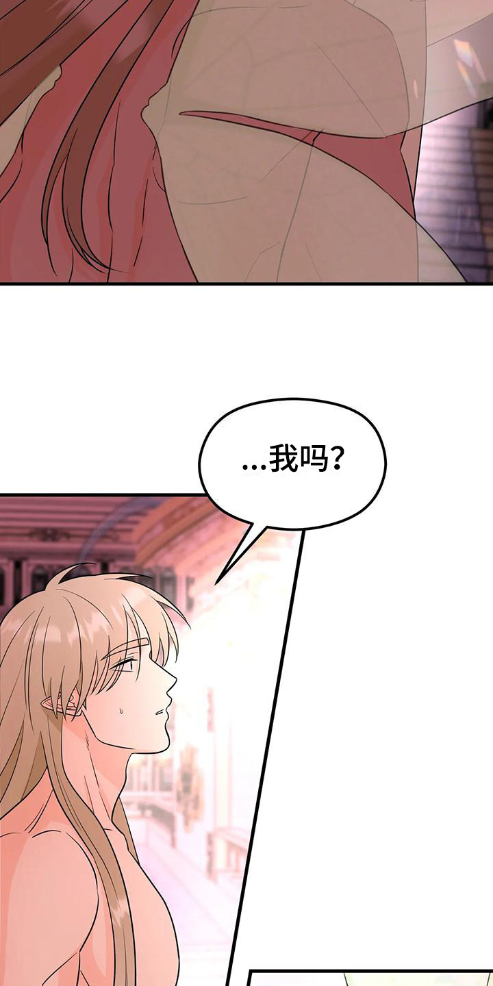 第7章：任务3