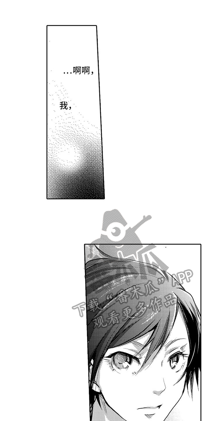 第17章：记忆0
