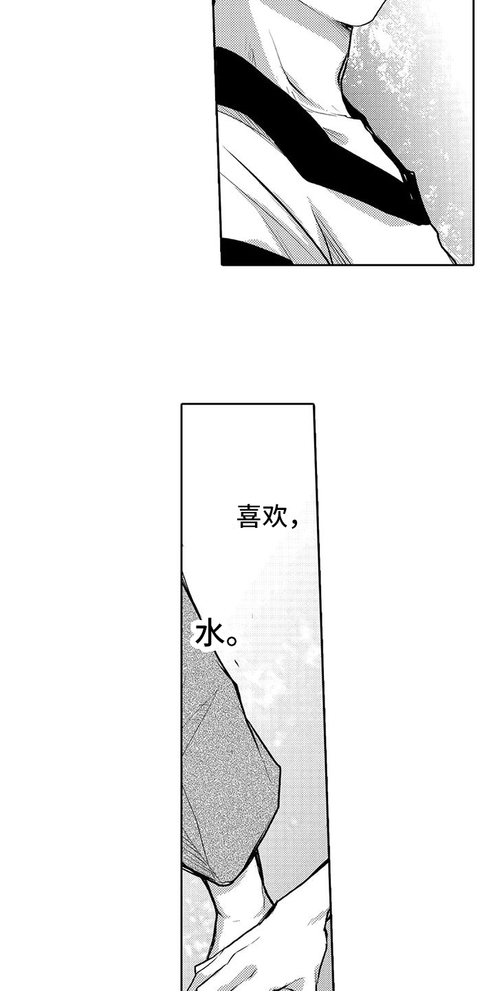 第17章：记忆1