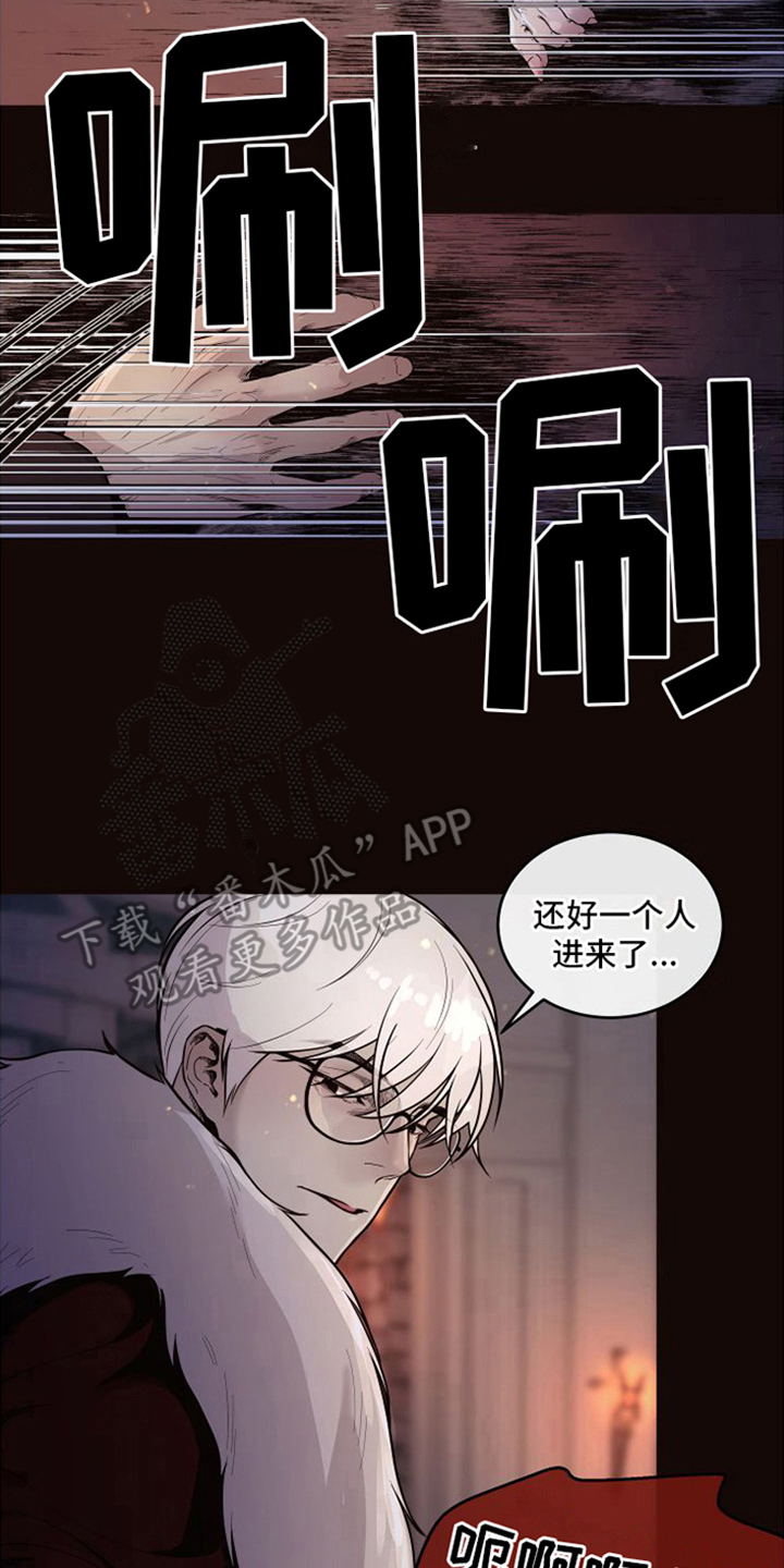 第6章：独立处理0