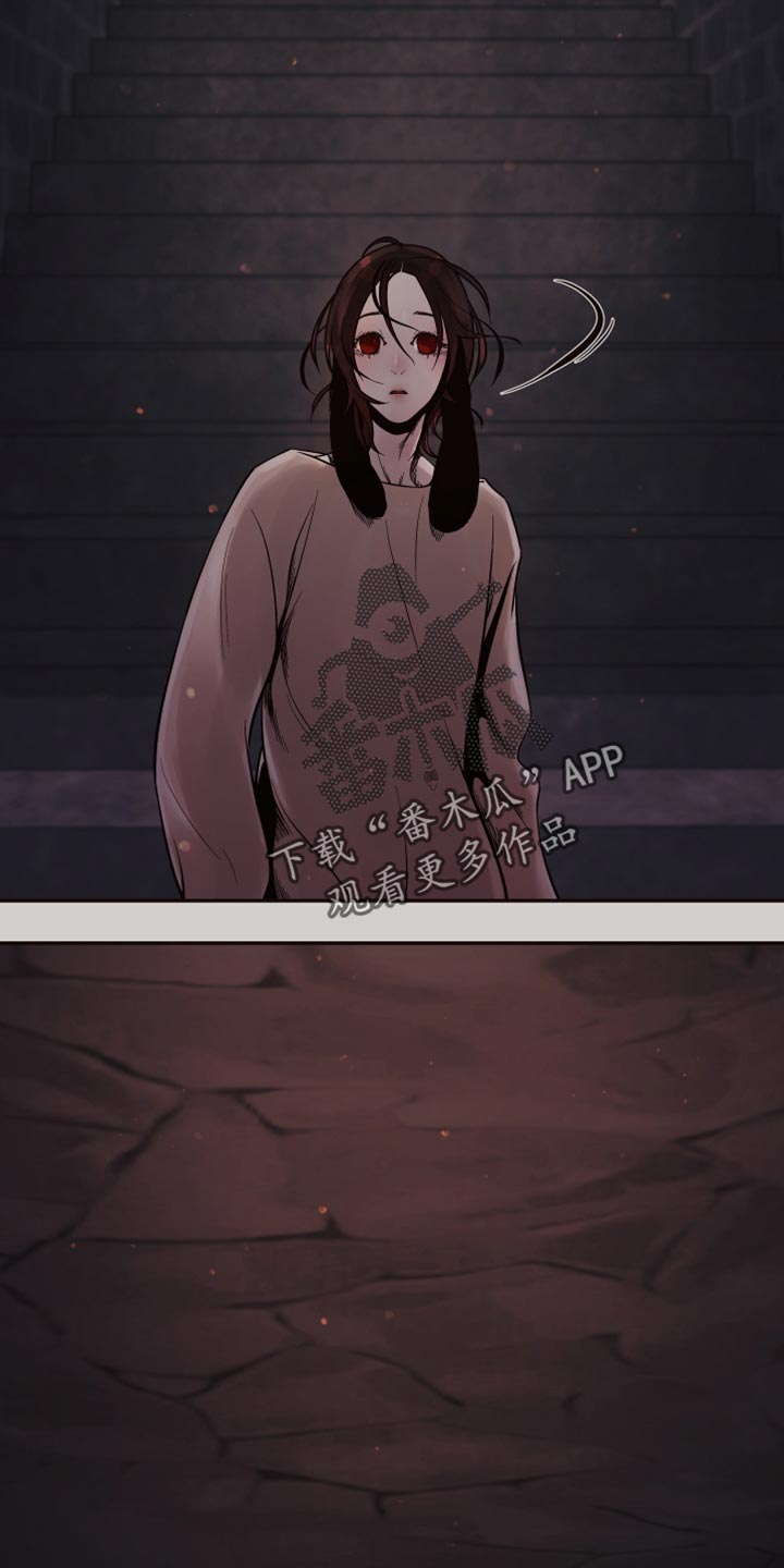 第11章：【番外】像你一样0