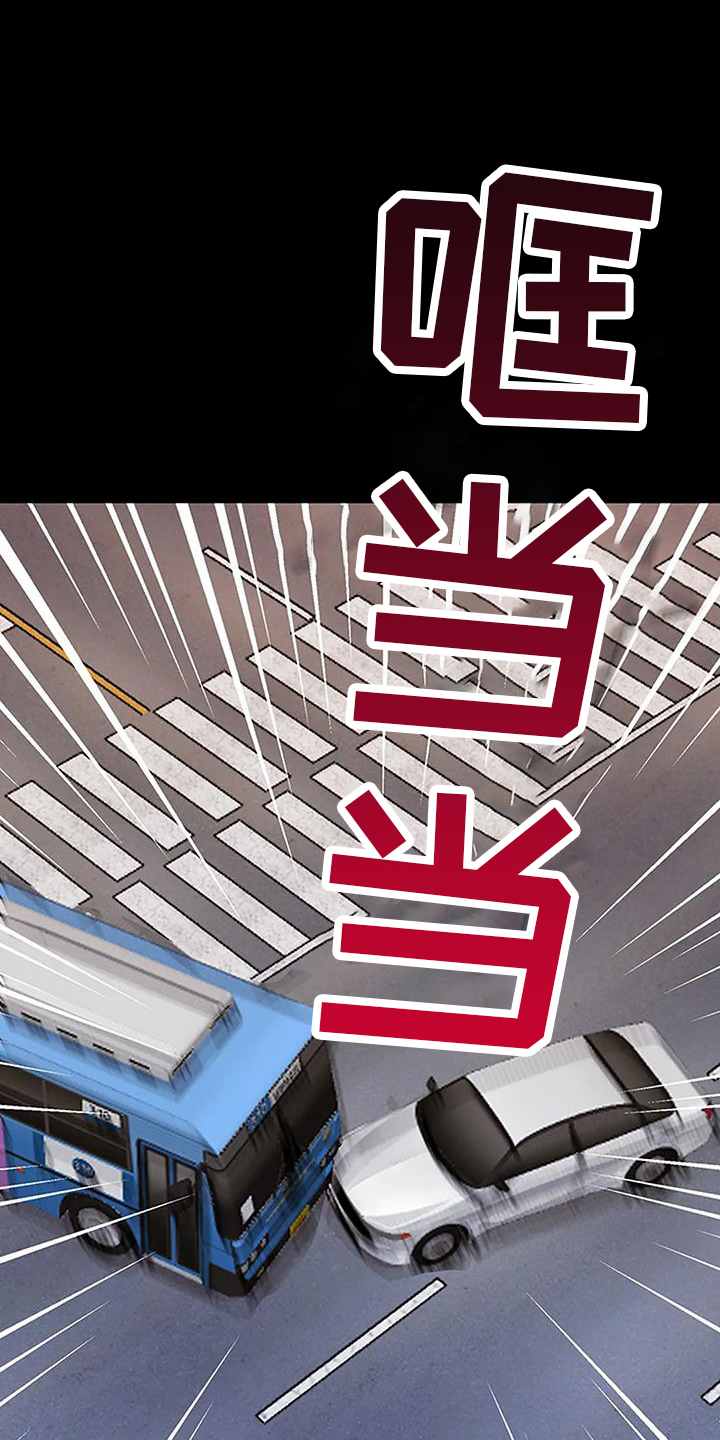 第23章：来一杯0