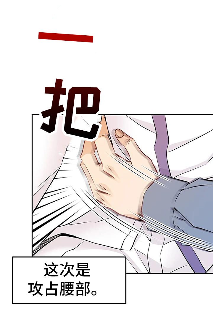 第28章：做梦0