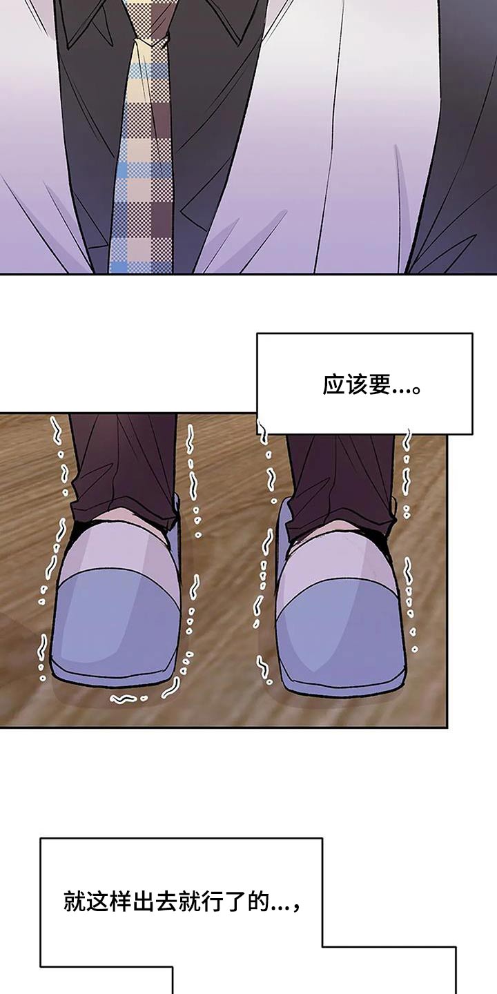 第34章：成功1