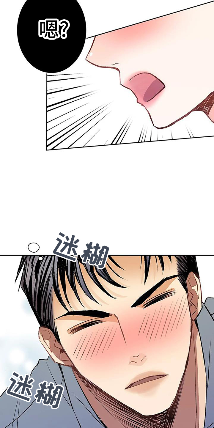 第28章：做梦0