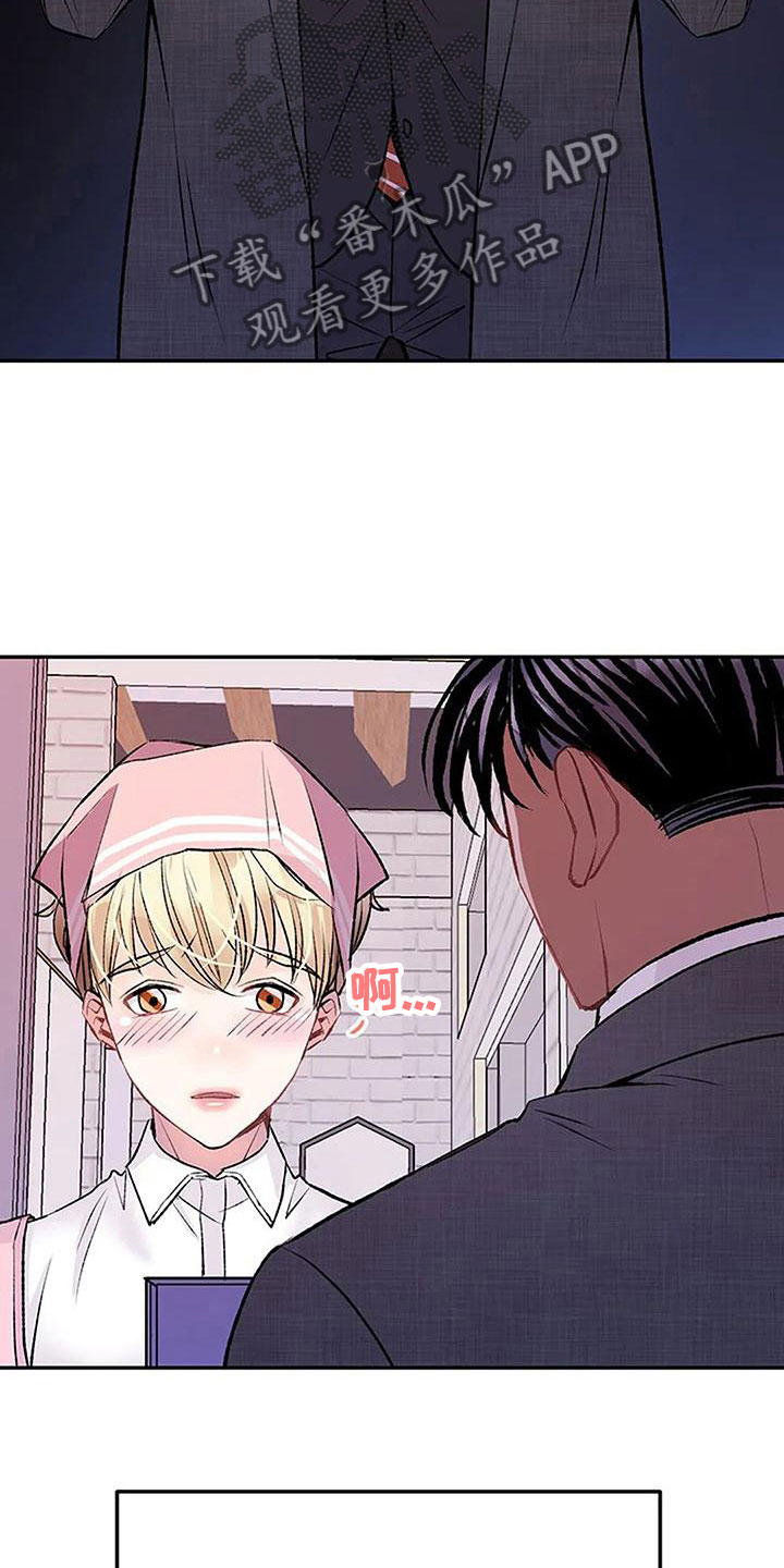 第13章：愧疚0