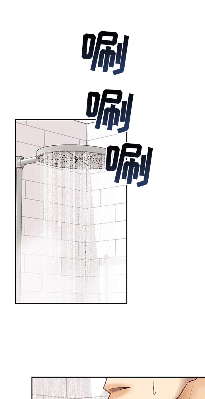 第19章：想象0