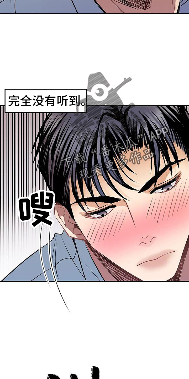 第28章：做梦1