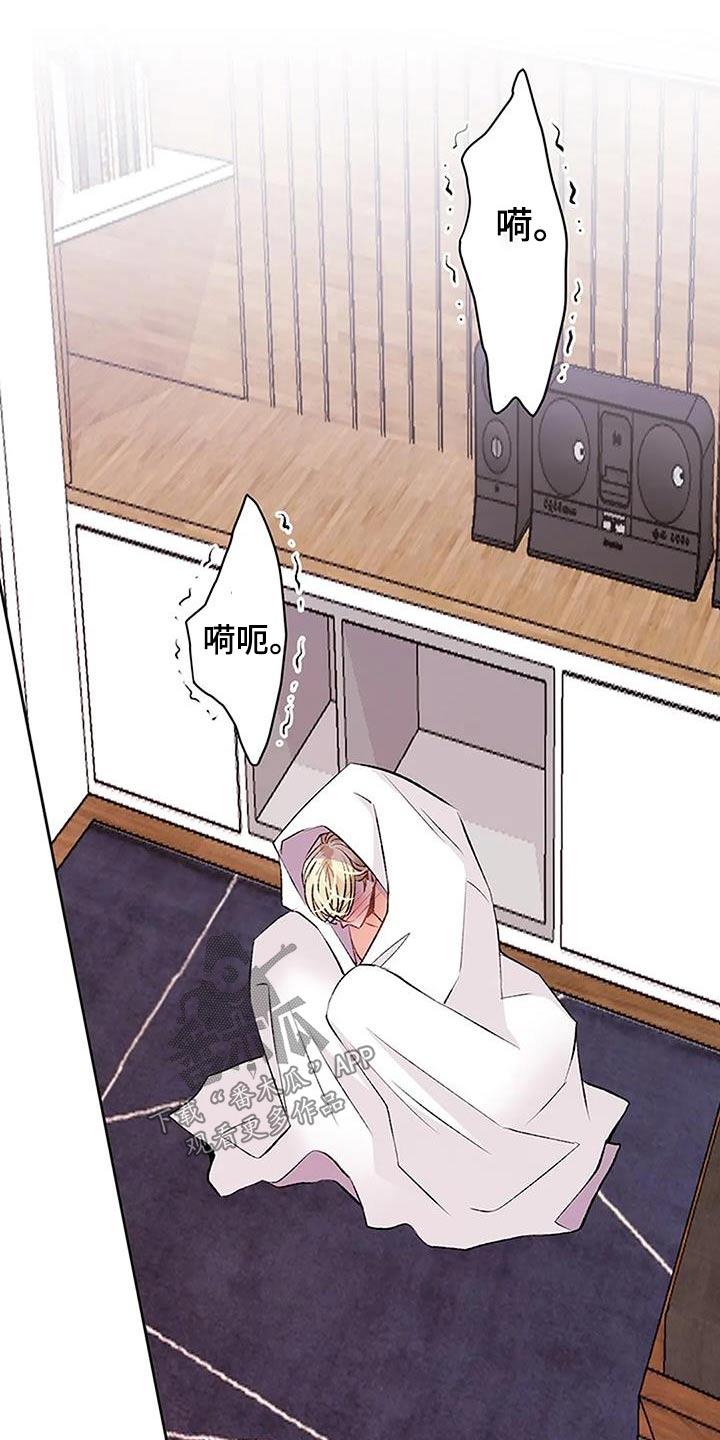 第30章：不可能0