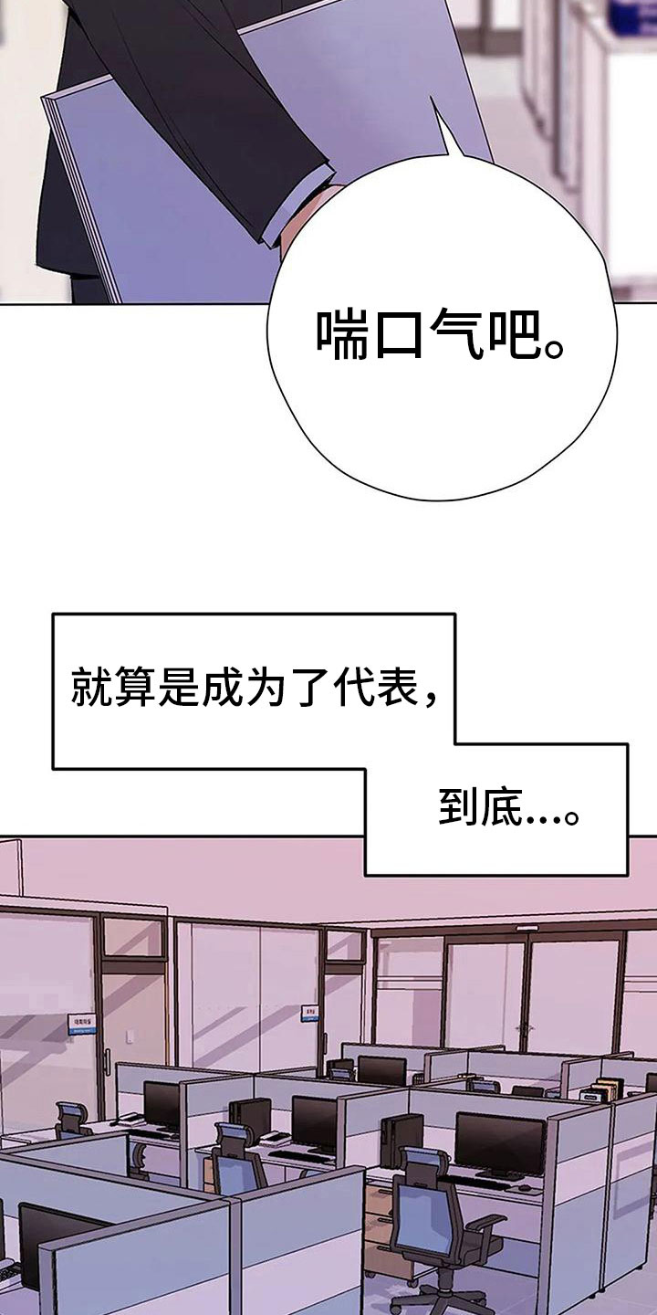 第12章：我来继承4