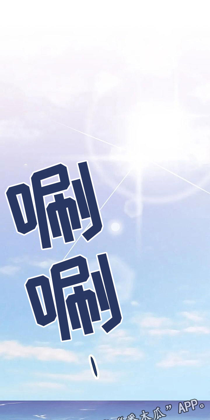 第6章：梦0