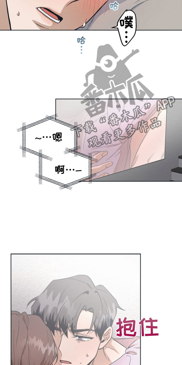 第6章： 开拍2