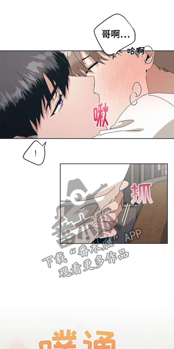 第12章：想不起来0
