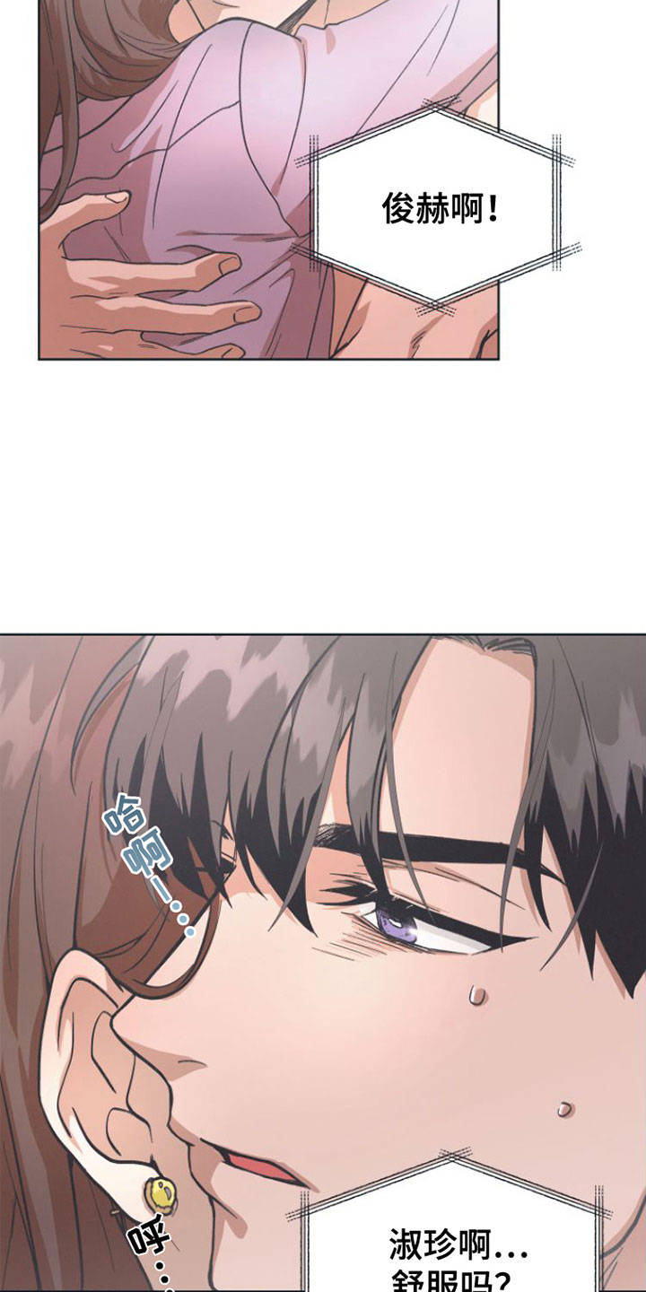 第6章： 开拍3